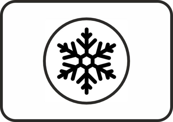 Wsporniki do agregatów chłodniczych - ikona